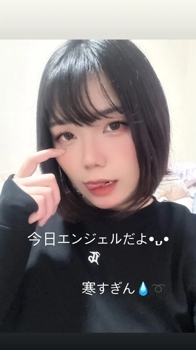 ゆめ@休暇中@dada_0321xxx