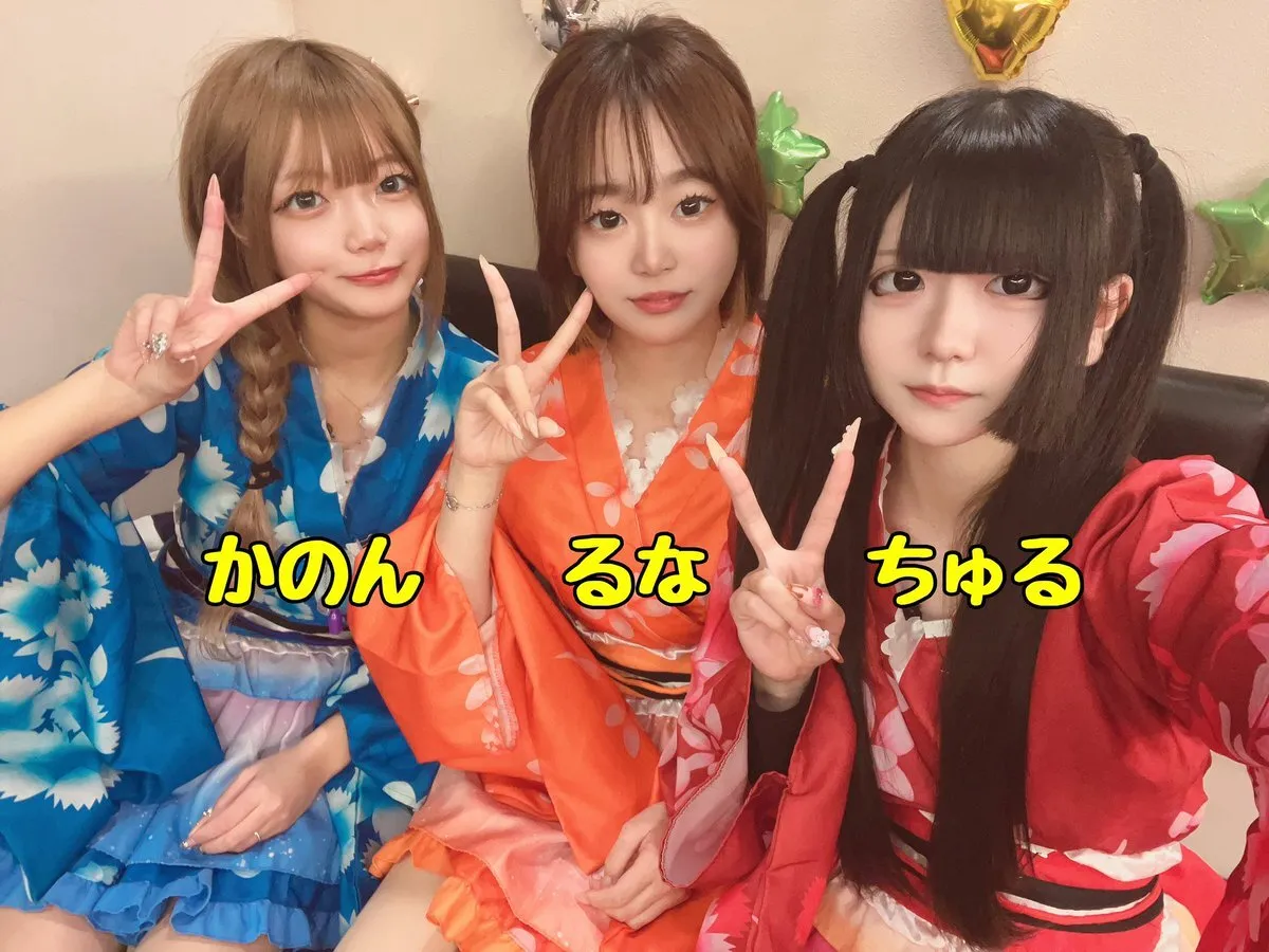 浴衣カフェｰMATSURIｰキャスト募集中@CafeMATSURI